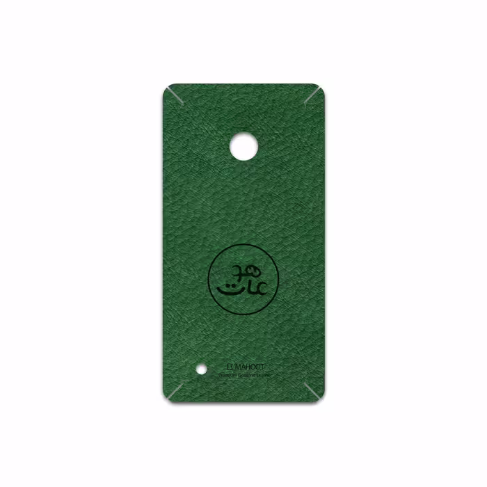 برچسب پوششی ماهوت مدل GL-MAH مناسب برای گوشی موبایل نوکیا Lumia 530