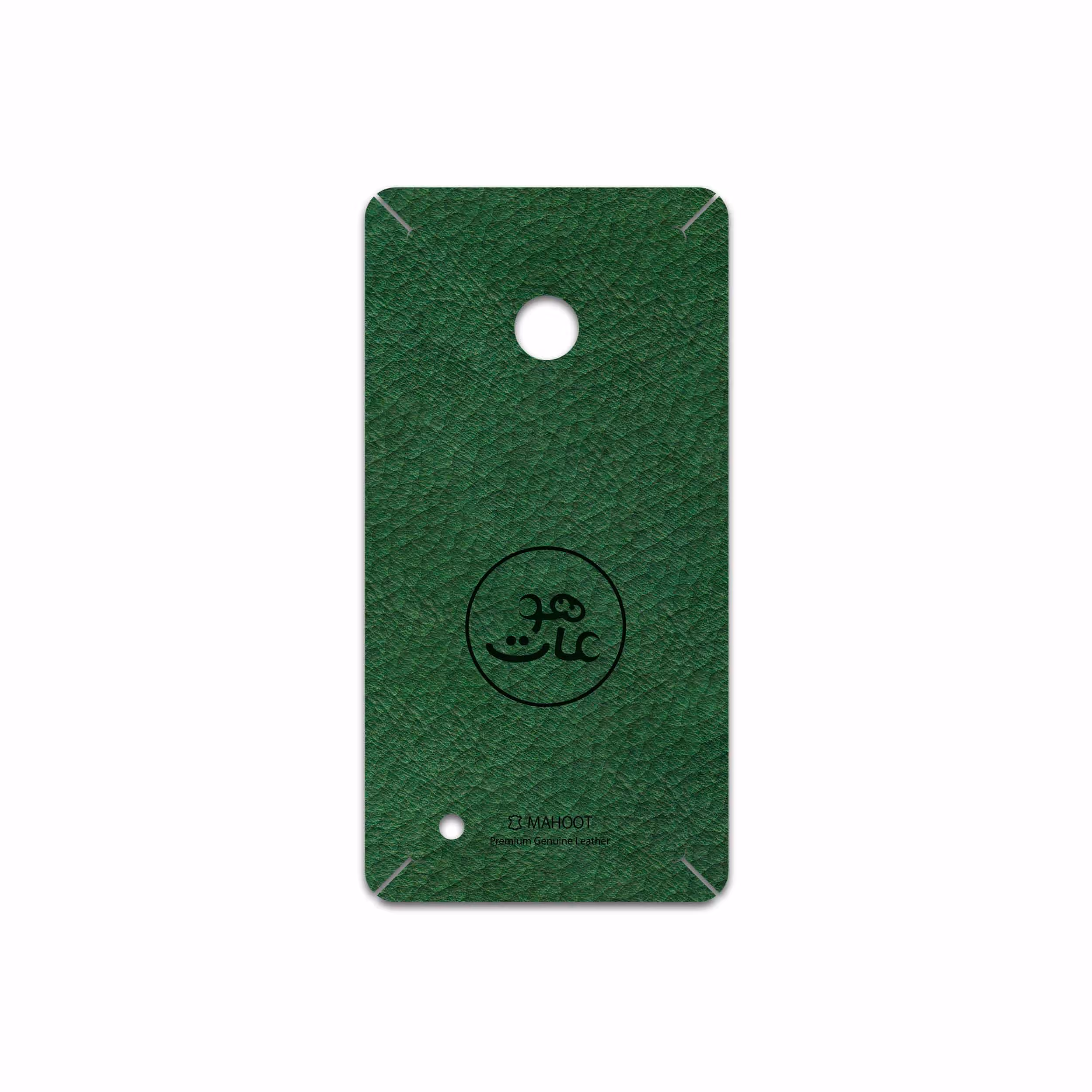 برچسب پوششی ماهوت مدل GL-MAH مناسب برای گوشی موبایل نوکیا Lumia 530