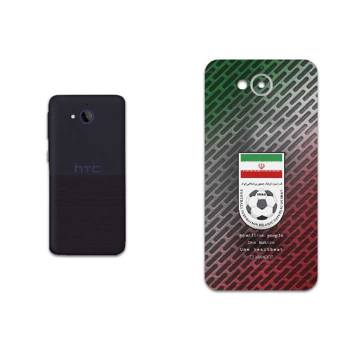 برچسب پوششی ماهوت مدل Iran-National-Football-Team مناسب برای گوشی موبایل اچ تی سی Desire 650