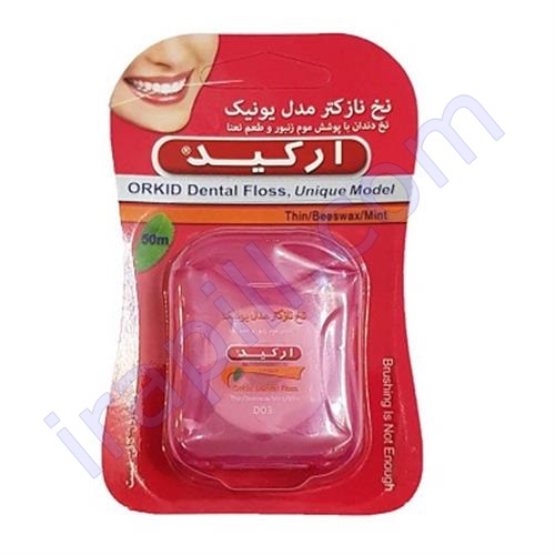 نخ دندان نازکتر ارکید مدل یونیک کد DO3  طول 50 متر