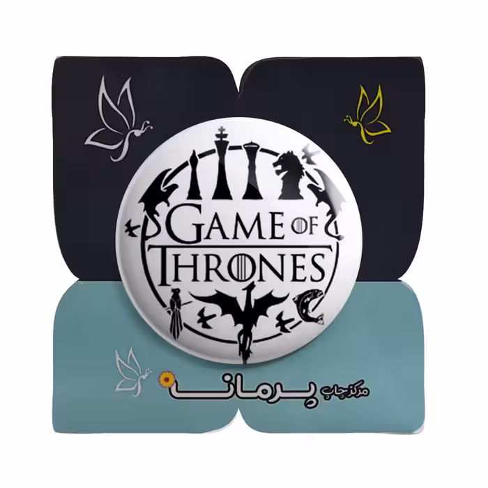 پیکسل پرمانه طرح game of thrones‎ کد pm.2377