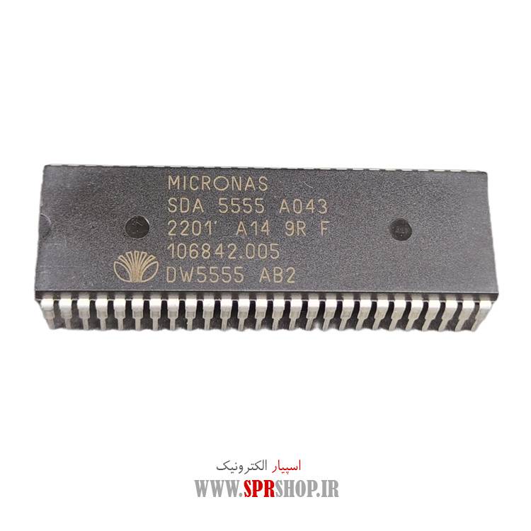 آی سی SDA5555-A043
