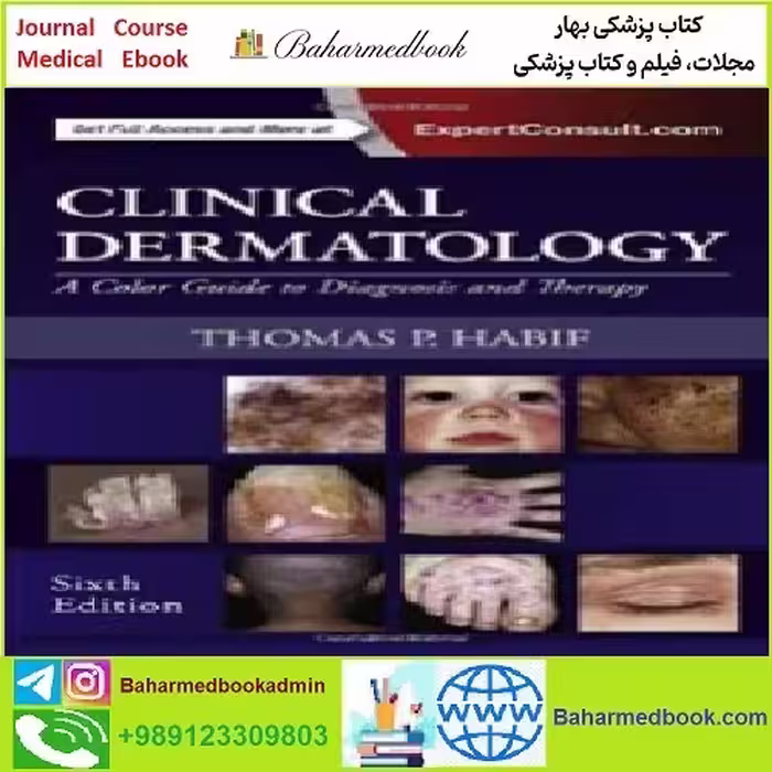 Clinical Dermatology TRUE PDF price 1€ - کتاب پزشکی بهار