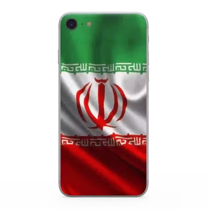 قاب گوشی پرچم بیان گر واژه الله مدل AE7