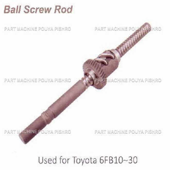 مارپیچ فرمان لیفتراک تویوتا مدل Toyota 6FB10~30