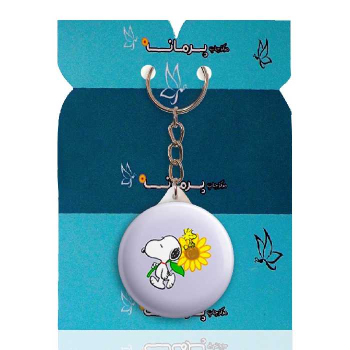 جاکلیدی پرمانه طرح اسنوپی کد pmy.14448