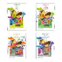 کتاب موسیقی برای کودکان با نگاهی به متد ارف اثر مهدی آذرسینا انتشارات موسیقی عارف 4 جلدی