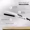 اتو مو مک استایلر کد MC-2020
