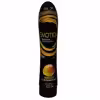 ژل لوبریکانت ایموشن مدل Mango حجم 75 میلی لیتر