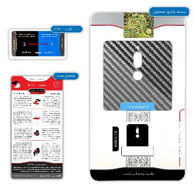 برچسب پوششی ماهوت مدل Glossy-Silver-Fiber مناسب برای گوشی موبایل شیائومی Redmi 8