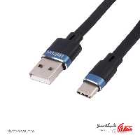 قیمت و خرید کابل Type C هترون Hatron HC155UC - شبکه ساز