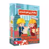 بازی فکری مکعب مدل معماری هوشمند