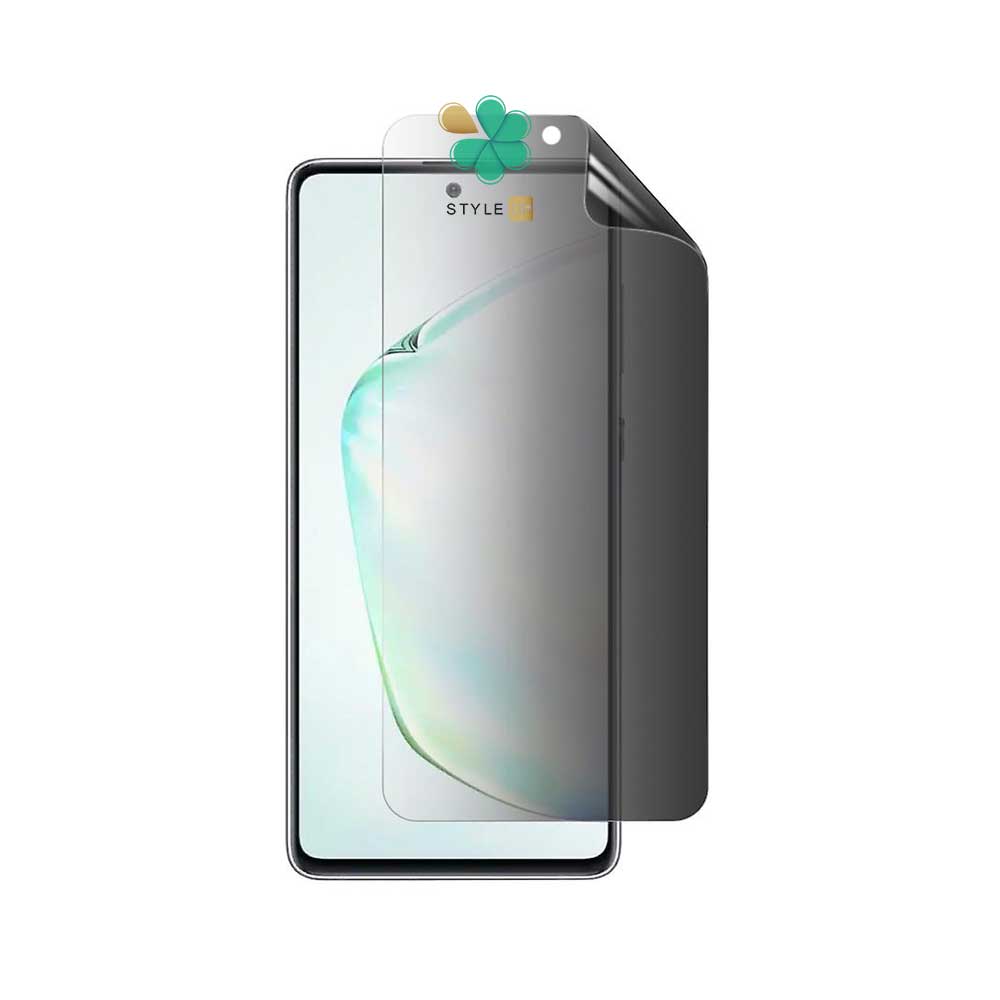 محافظ صفحه گوشی سامسونگ Galaxy Note 10 Lite / A81 مدل Nano Privacy