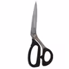 قیچی خیاطی مدل گوریلا کد YP-DM8.5INCH