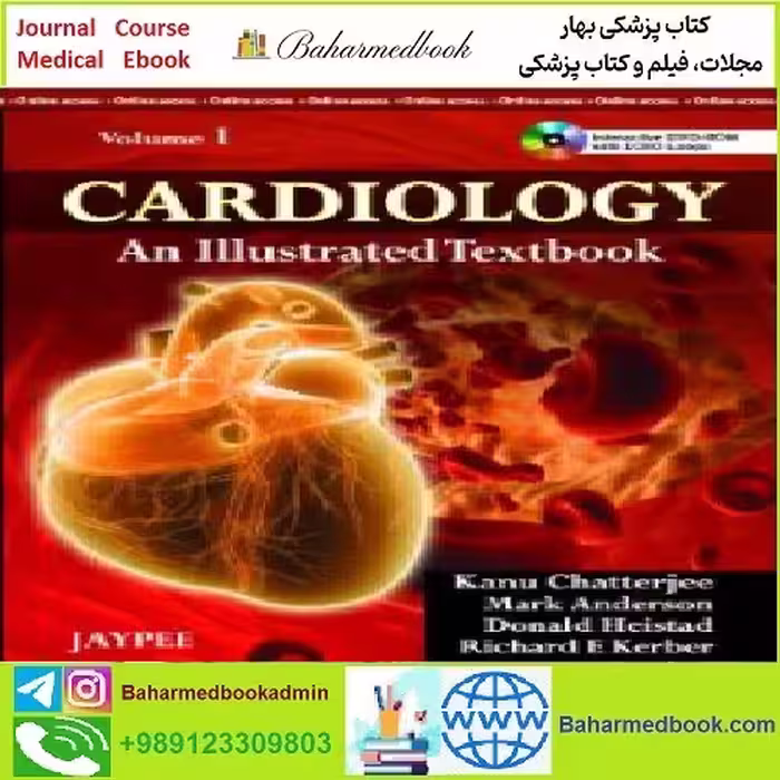 Cardiology An Illustrated Textbook TRUE PDF price 1€ - کتاب پزشکی بهار