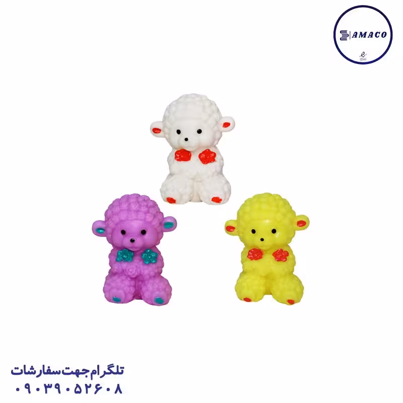 تاتی بره (ب)