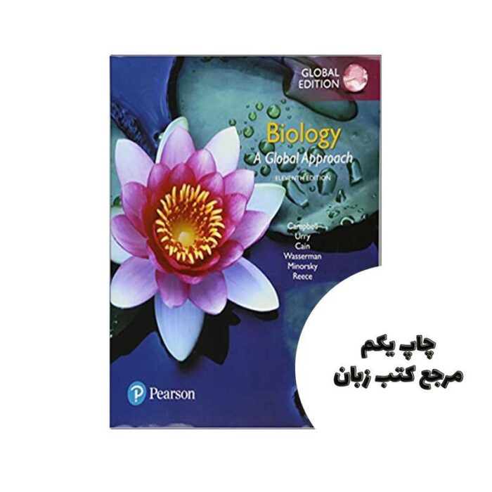 کتاب Biology A Global Approach, Global Edition ( چاپ رنگی )