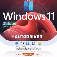 ویندوز 11 21H2 UEFI AutoDriver 64-bit