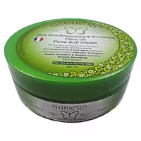 کرم مرطوب کننده و مغذی گانیرو مدل Olive حجم 200 میلی لیتر
