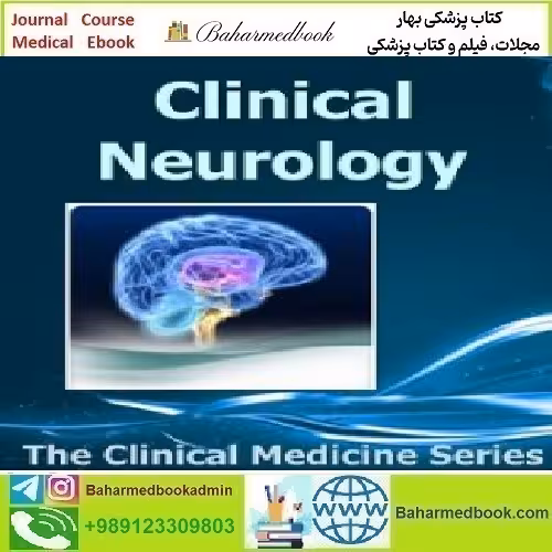 Clinical Neurology The Clinical Medicine Consult 2018 TRUE