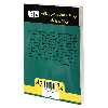 کتاب کاربرد سامانه اطلاعات جغرافیایی در مطالعات فیزیوگرافی و توپوگرافی اثر جمعی از نویسندگان انتشارات کیان رایانه سبز