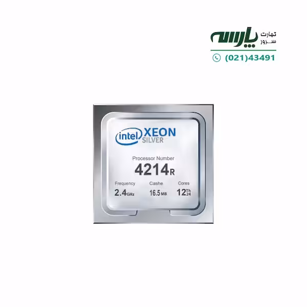 پردازنده سرور Intel Xeon Silver 4214R Processor
