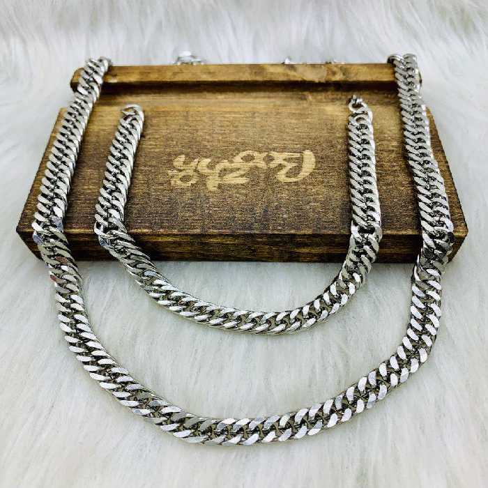 ست گردنبند و دستبند کارتیر