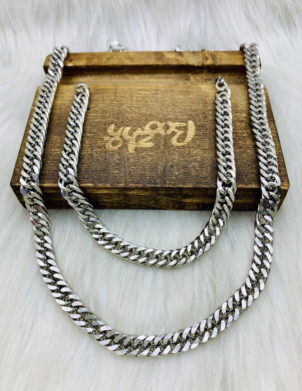 ست گردنبند و دستبند کارتیر