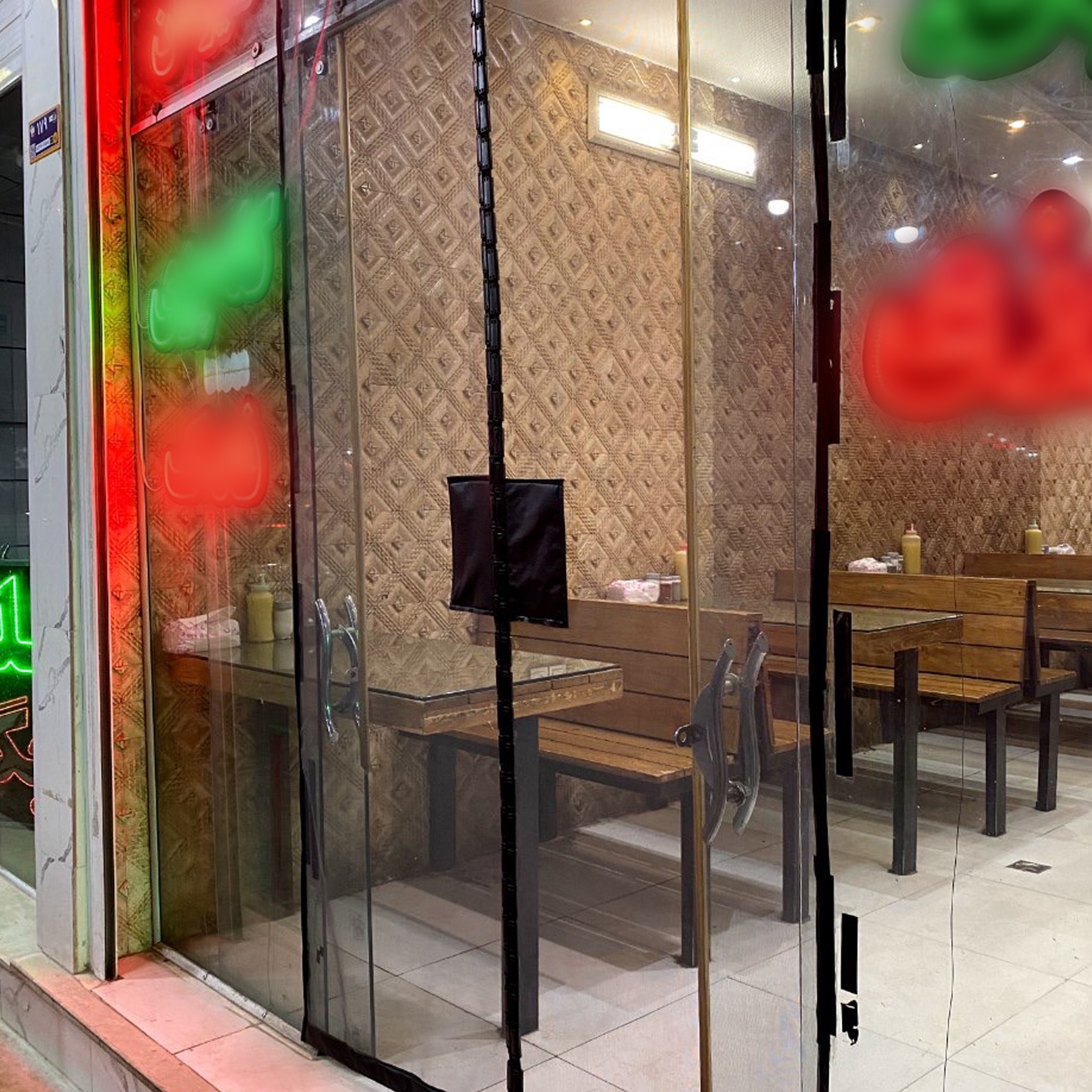پرده مغناطیسی توری سایز ( 280 در 220 ) آهنربایی