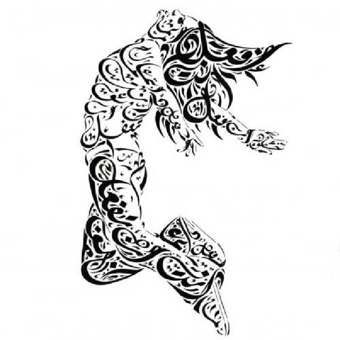 تابلو وجود شعر