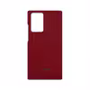 برچسب پوششی ماهوت مدل Red-Leather مناسب برای گوشی موبایل سامسونگ Galaxy Note20 Ultra