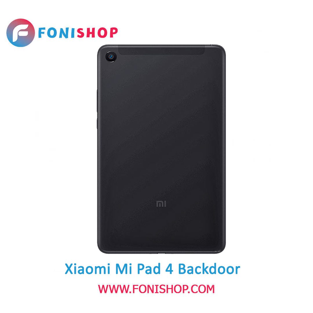 درب پشت تبلت شیائومی Xiaomi Mi Pad 4