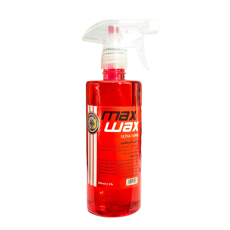 اسپری واکس لاستیک و براق کننده و محافظ تایر مکس واکس مدل ultrashine حجم 500 میلی لیتر | کالا مکس