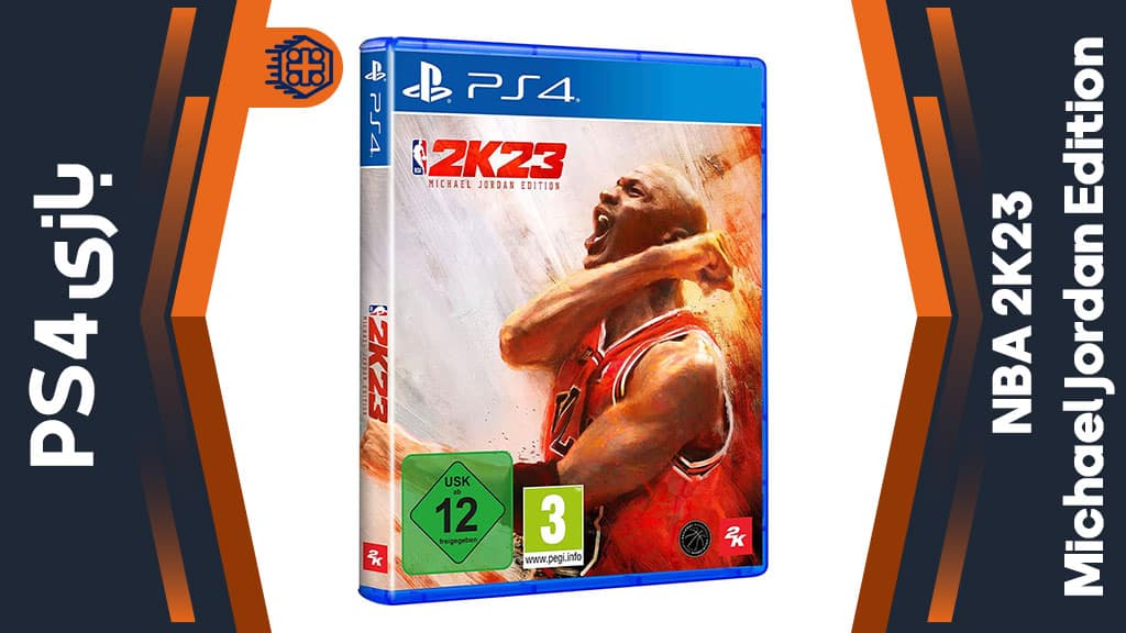 دیسک بازی NBA 2K23 Michael Jordan Edition – مخصوص PS4