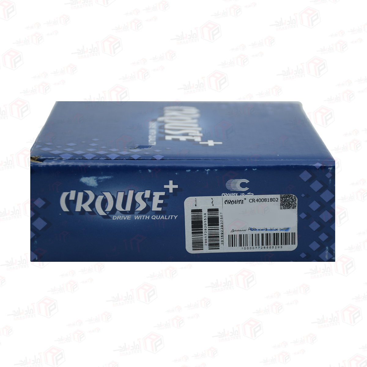 سنسور ترمز ABS (ضد قفل) چرخ عقب پراید وانت