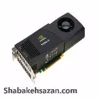 کارت گرافیک انویدیا مدل TESLA C1060