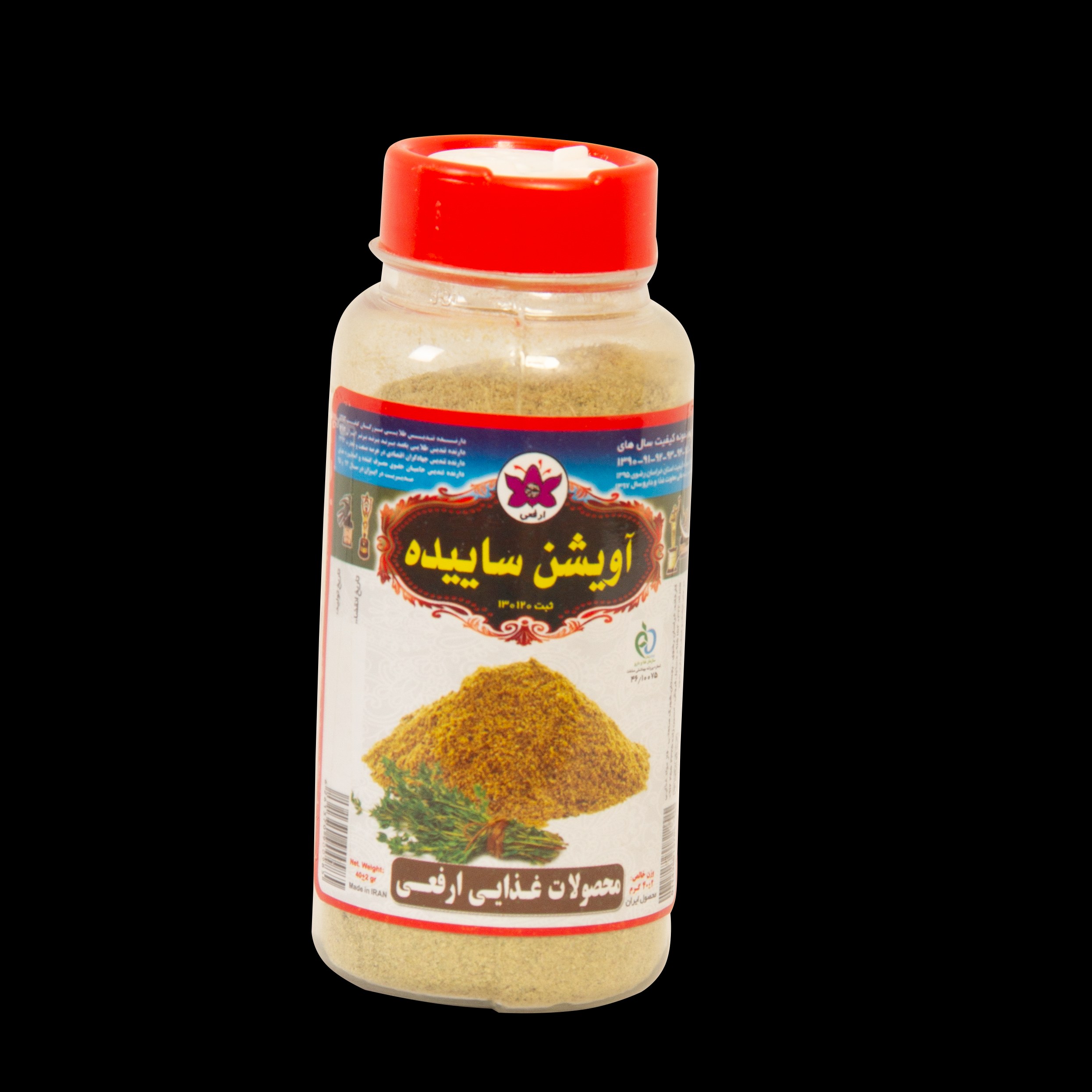 قوطی آویشن ساییده 40گرمی