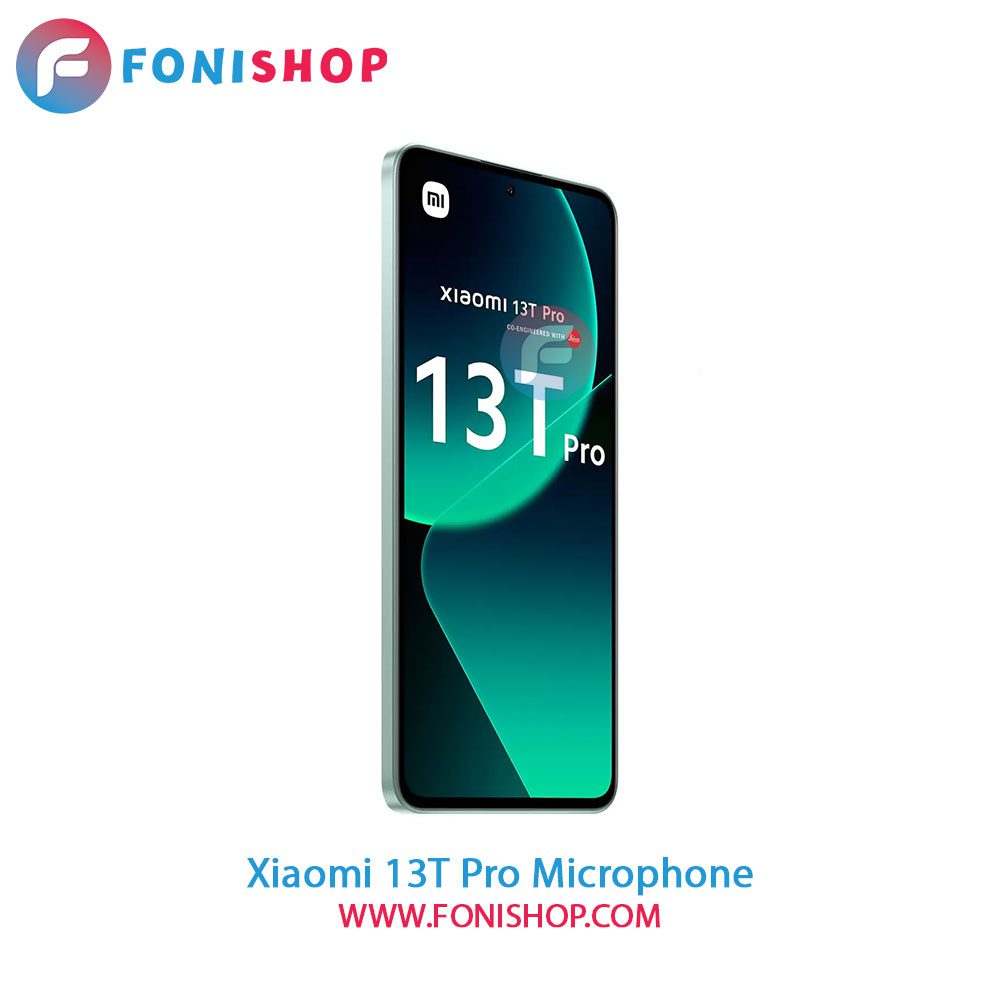 میکروفون شیائومی Xiaomi 13T Pro