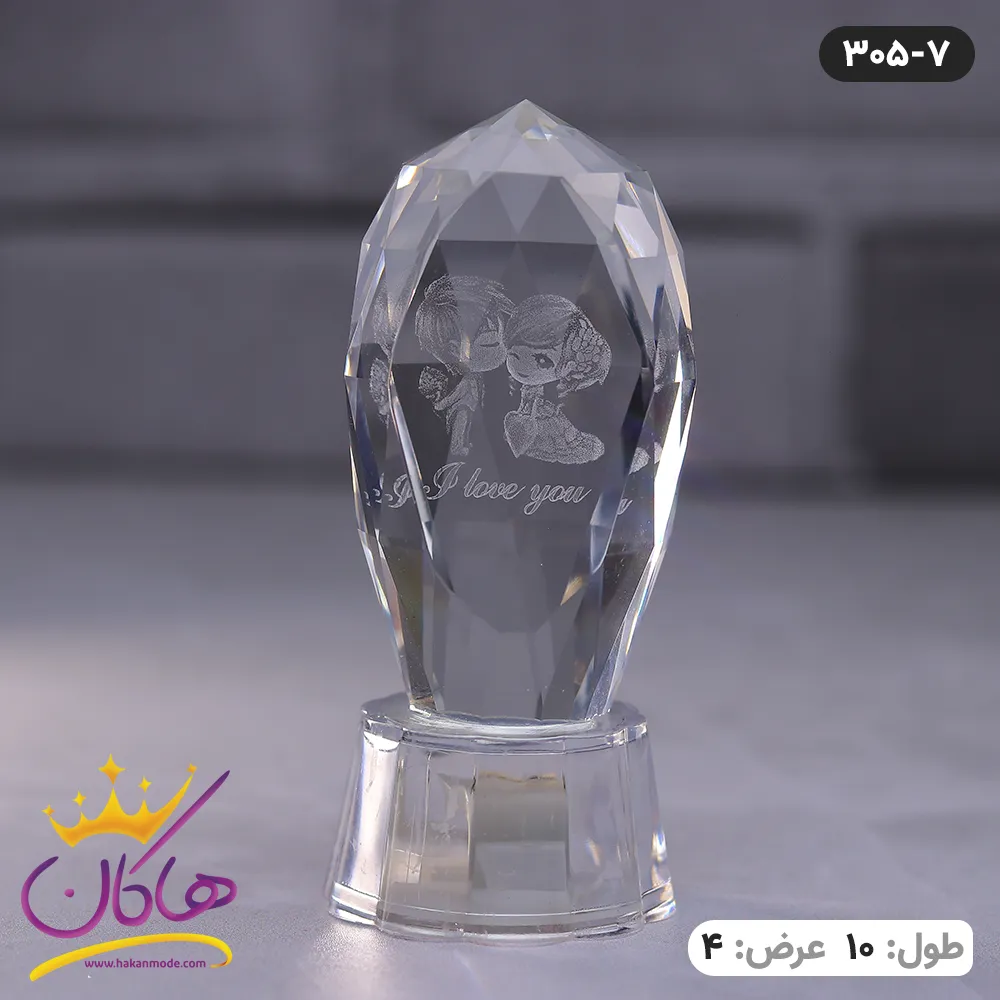 استند کریستالی چراغدار طرح دختر و پسر ولنتاین | کد 305/7