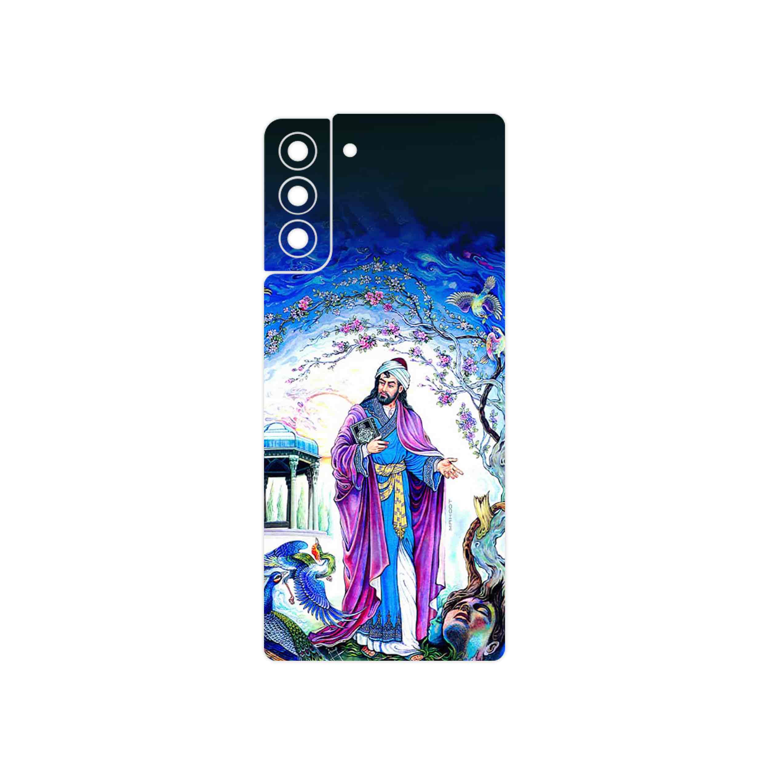 برچسب پوششی ماهوت مدل Hafiz مناسب برای گوشی موبایل سامسونگ Galaxy S21 Plus 5G