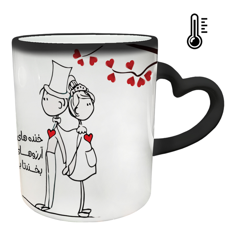 ماگ حرارتی مدل دسته قلبی طرح عاشقانه کد 228