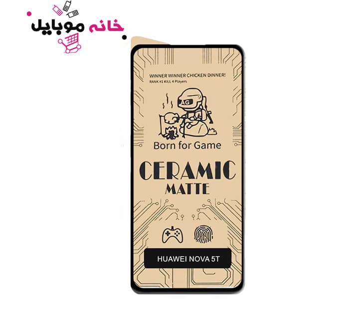 محافظ صفحه نمایش هواوی nova 5t سرامیکی glass ceramic5487FB8/40