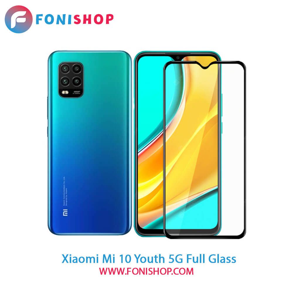 گلس فول تمام صفحه شیائومی Xiaomi Mi 10 Youth 5G