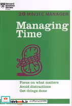 قیمت و خرید کتاب Managing Time اثر هاروارد بیزینس | ایده بوک