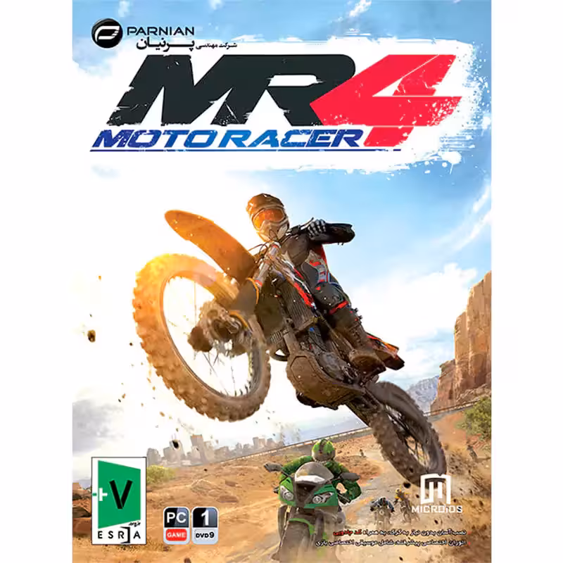 بازی Moto Racer 4 کامپیوتر پرنیان