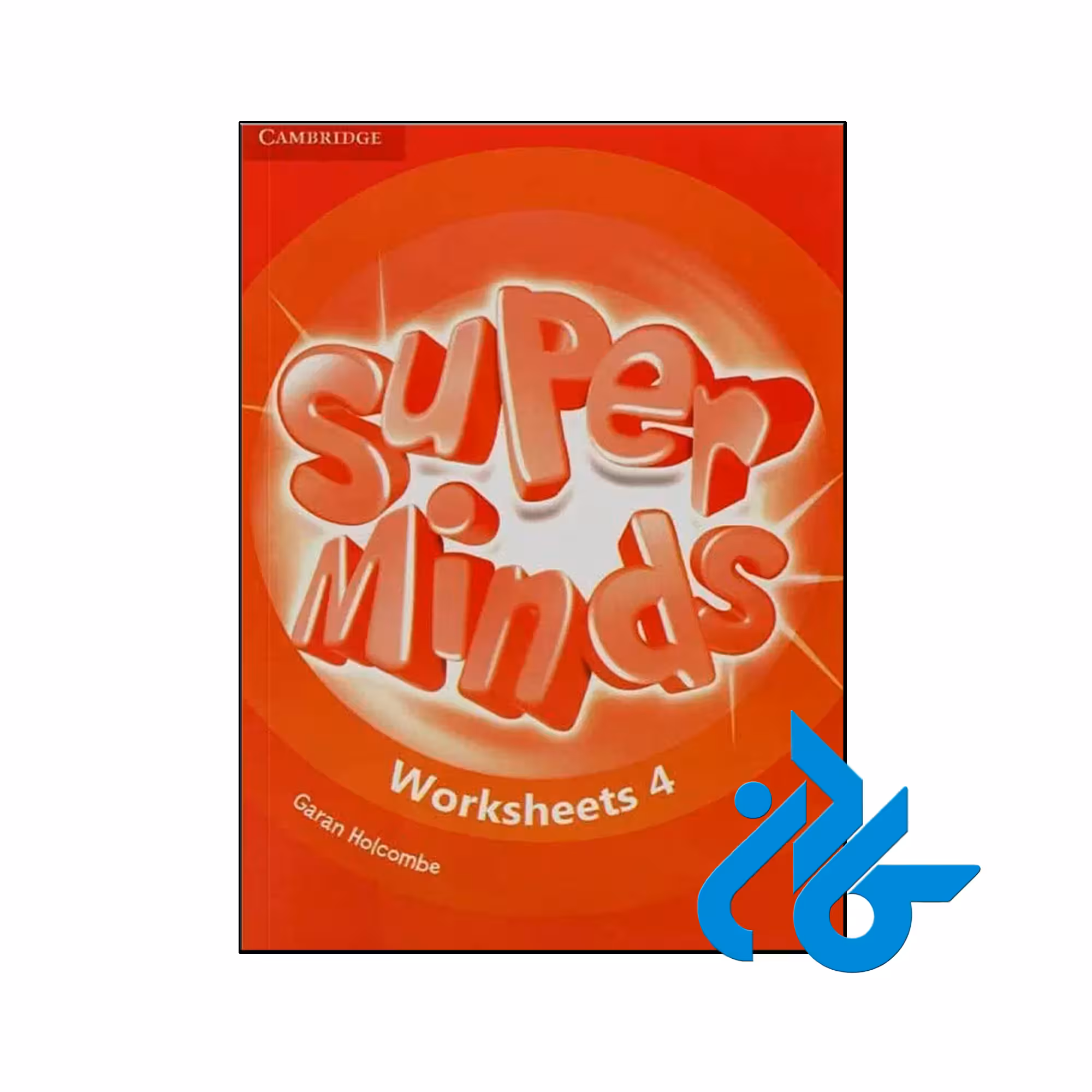 کتاب Super Minds Worksheet 4 - فروشگاه اینترنتی کـــادن