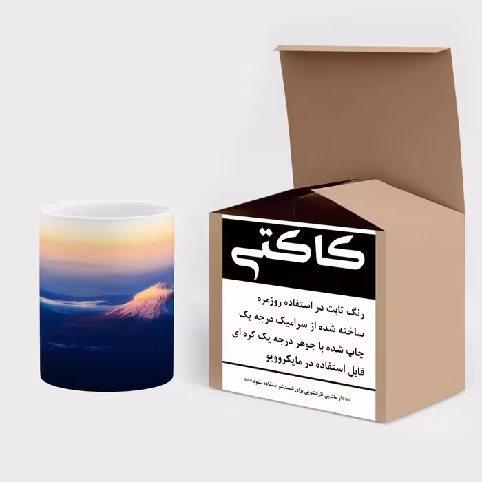 ماگ کاکتی طرح منظره مدل mgs14800