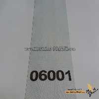 پرده عمودی طرح پیچک آذر کد 06001