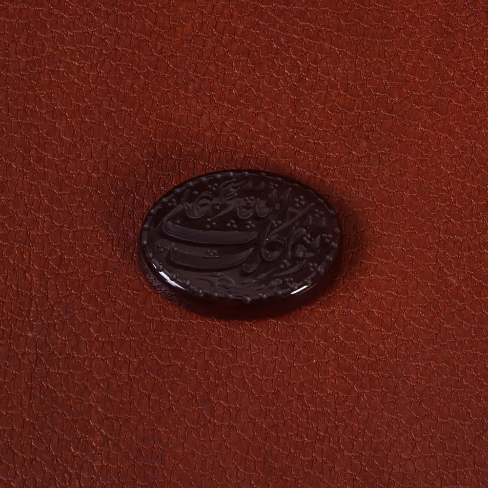 نگین عقیق کد 26878 - جواهری مشاهیر