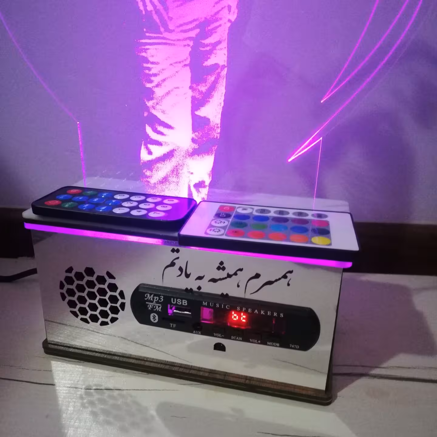 چراغ خواب سه بعدی موزیکال